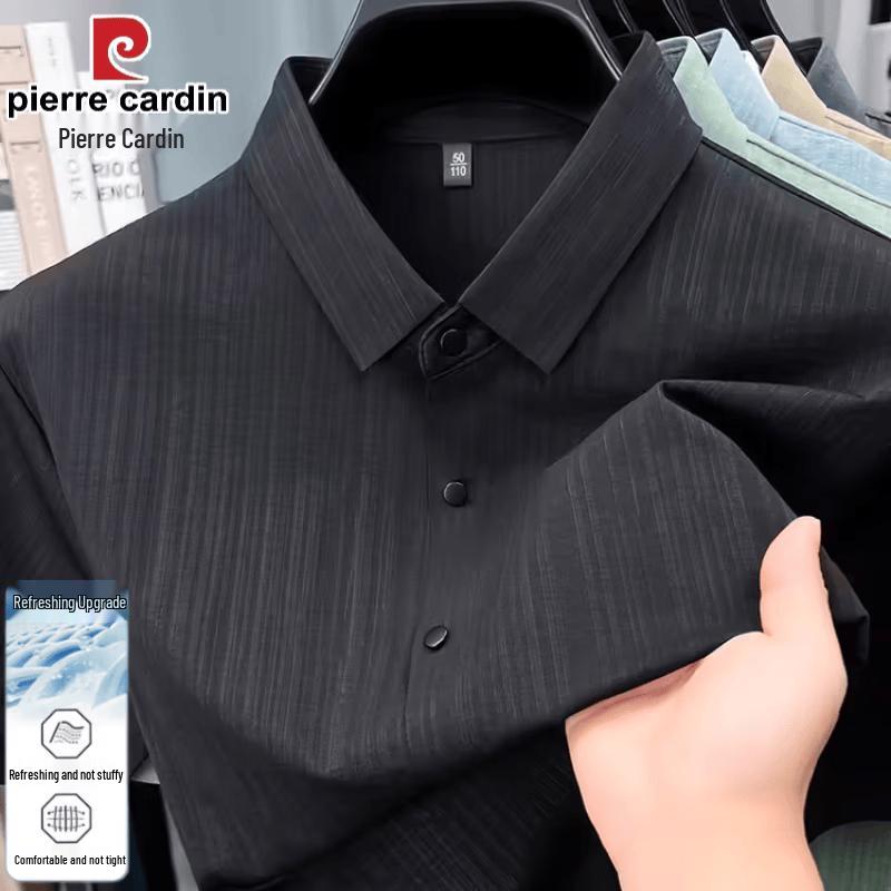 Pierre Cardin Men s Ice Silk Short Sleeve Shirt 130
