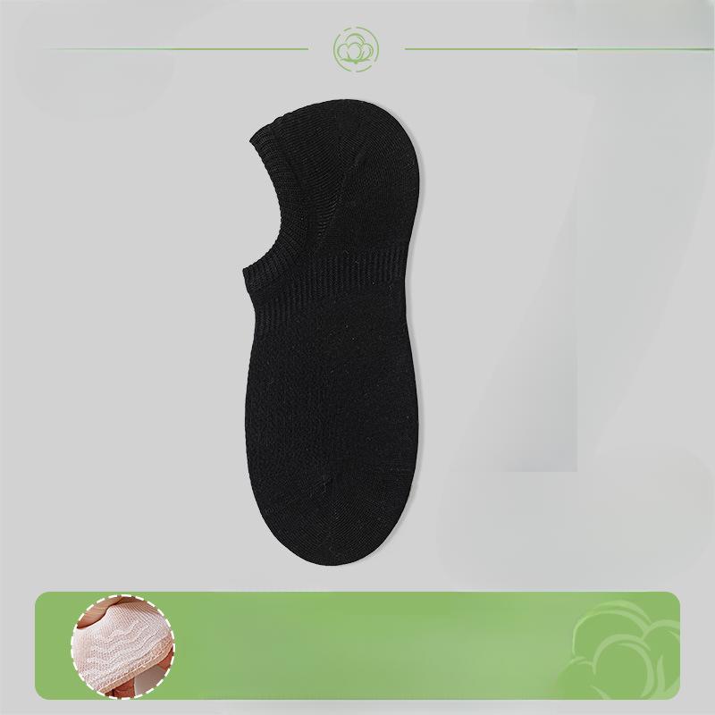 Female Summer Thin New Solid Color Mesh Breathable Boat Socks