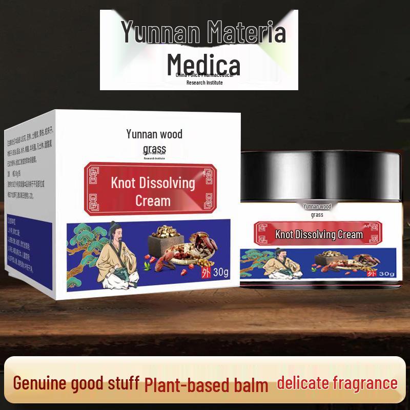 Юньнаньский Травяной Крем Jie Xiao - Стиль TikTok, Дропшиппинг Одного Товара Mugwort