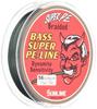 SUNLINE PE Line Bus Super 70m No. 5 56lb Deep