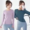 Peach Lulu Yoga Long Sleeve Mesh Sports Top - Quick Dry, Breathable, Round Neck Fitness Wear