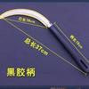 Stainless Steel Serrated Sickle with Fine Teeth for Mowing and Weeding