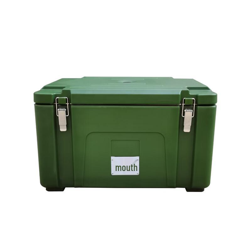 Ayoub 60L Rotomolded Rice Insulation Box with Stainless Steel Liner