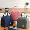 Insulated Lunch Bag Oxford Cloth Lunch Bag Insulated Lunch Box Bag with Leakproof Aluminium Foil Lining Mouth Zipper for Commute