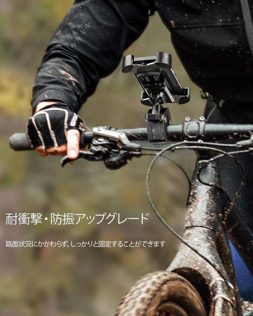 Uneawit Bicycle Smartphone Motorcycle Phone Smartphone Stand for Inch Stable Adjustable Drop Vibration Motorcycle Smartphone Accessory Compatible with