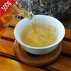 400g Xigui Ancient Tree Raw Pu-erh Tea Cake