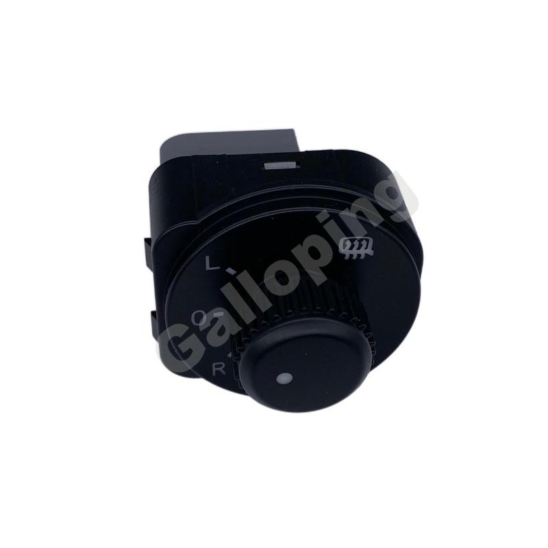 Electric Wing Mirror Adjuster Switch Rear View Mirror Control Knob Button For Skoda OCT Octavia MK2 Yeti 1ZD959565
