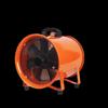 Portable Axial Flow Fan