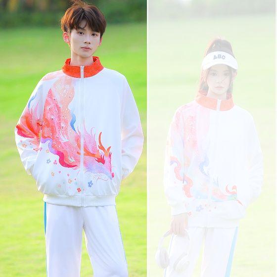 Conjunto de Sudadera para Competición Deportiva Estilo Chino para Colegio y Escuela Secundaria - Uniforme Escolar de Tres Piezas