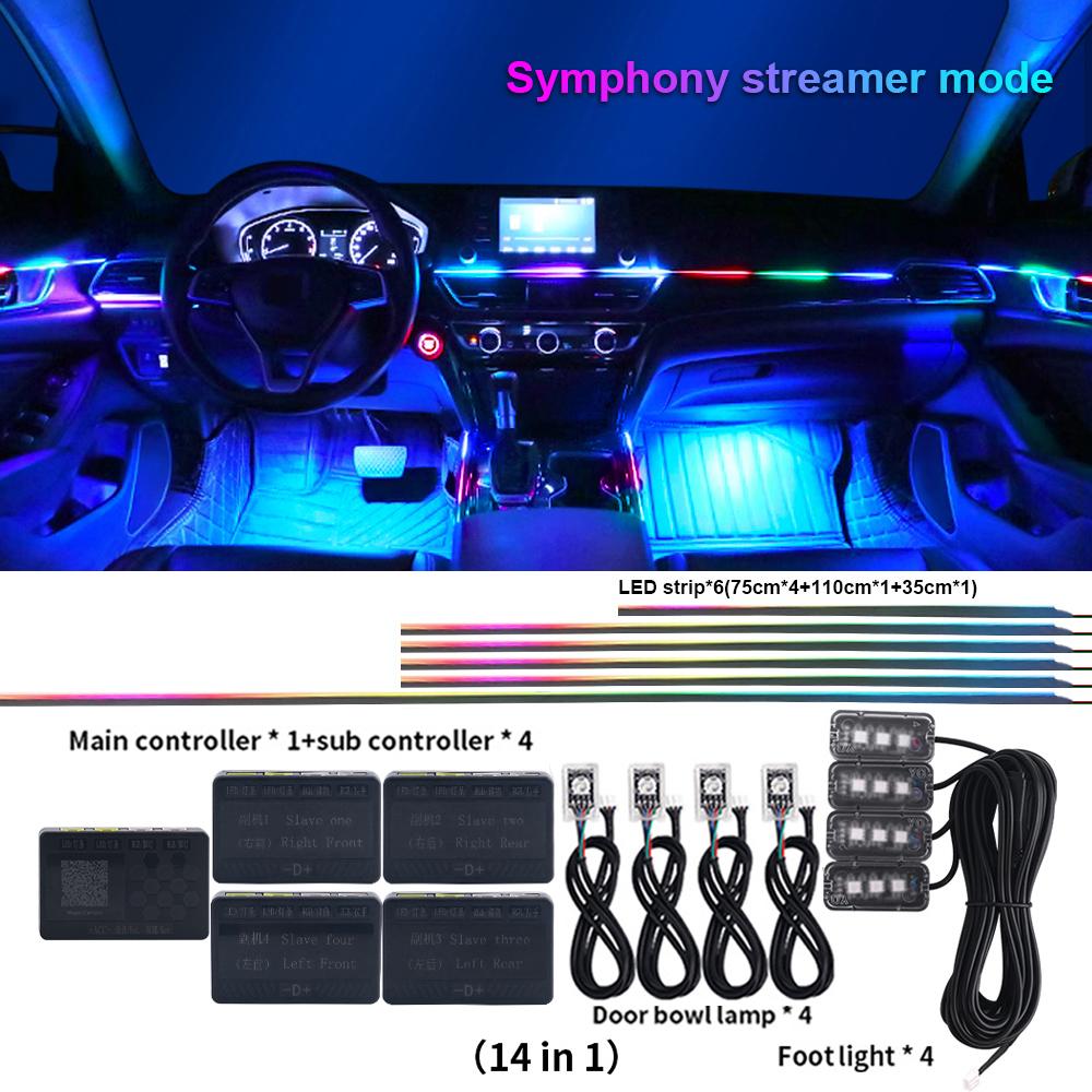 Newest Hidden LED Symphony Dual Zone Car Ambient Light Smoke Matt Black Acrylic Light Strip Interior Decoration Lighting Kit 12V