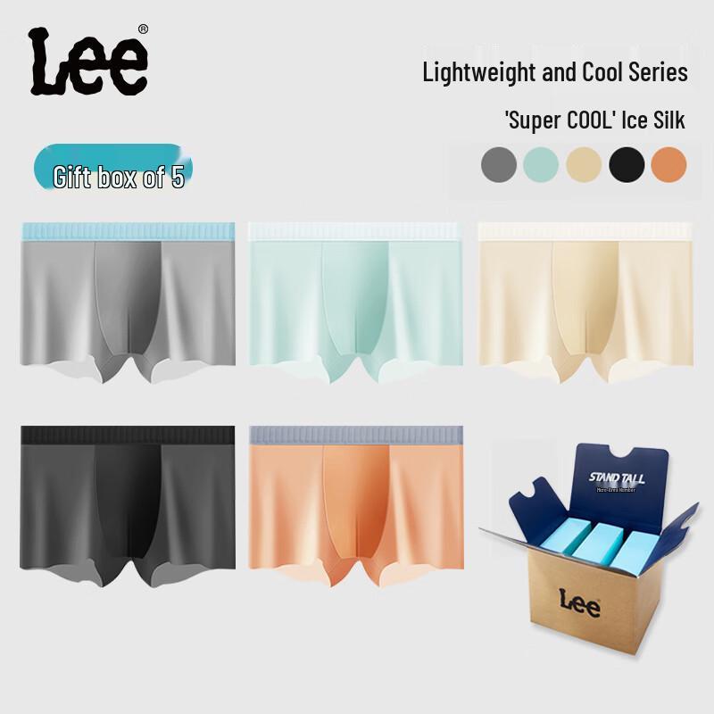 

Lee Men s Ice Silk Seamless Cooling Antibacterial Boxer Briefs 3XL