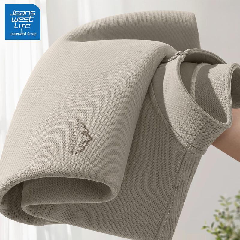 Jeanswest Life Men's 2025 Autumn Graphic Crewneck Sweatshirt