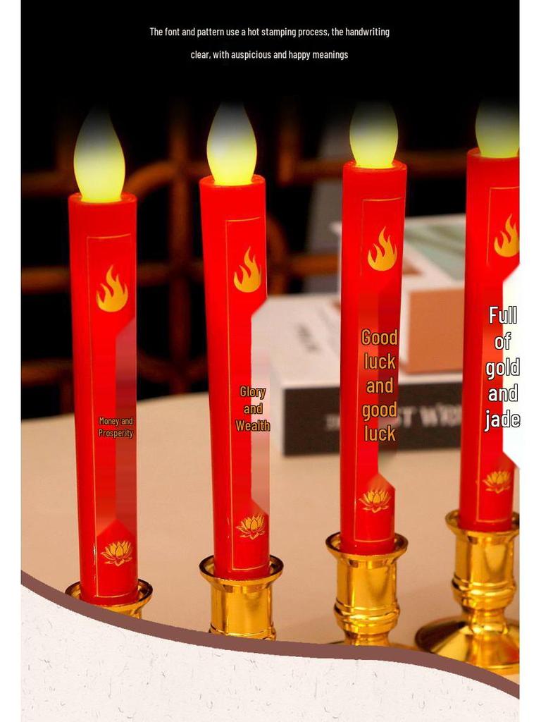 LED Simulation Fortune Candle Light: Plug-in & Battery-powered, Everlasting Swinging Candlestick for Household and Cross-border Use