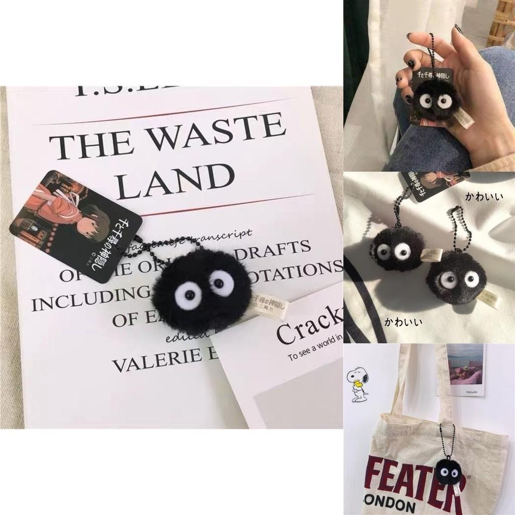 Handmade Miyazaki Hayao Spirited Away Briquettes Plush Doll Key Chain Schoolbag Charm