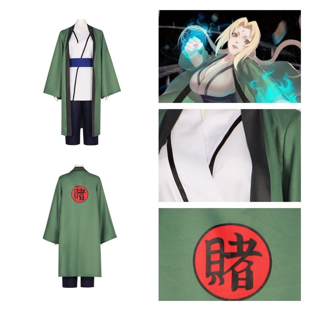 Ninja Tsunade Cosplay Costume For Halloween And Anime Fans In Stock