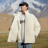 Wassup Sohot Men's Padded Stand-Collar Winter Jacket