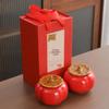 Meijin Ceramic Persimmon Tea & Candy Jar Gift Set