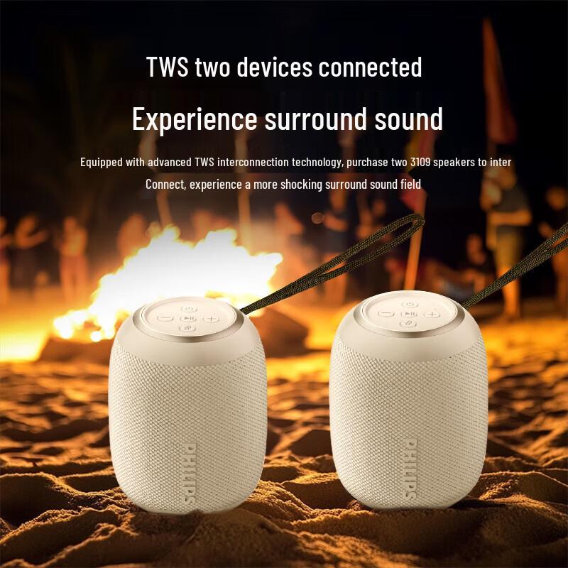 Philips TAS3109 Portable Bluetooth Speaker CN plug (adapter included)