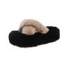 Women's 2023 Autumn Fashionable Thick-Soled Cotton Fur Slippers - Trendy and Stylish Casual Outerwear