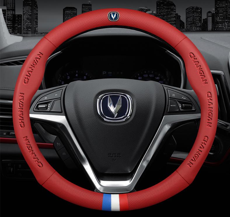 For CS15 CS35 CS55PLUS CS75PLUS CS85 CS95 Eado CX70 Alsvin Hunter CX20 3D Embossing Changan Logo Breathable Steering Wheel Cover