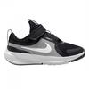 Childrens/Kids Star Runner 5 Trainers