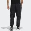 Adidas Wrd Woven Pants Men Bottoms Black HD0073