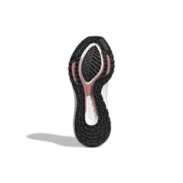 New Adidas Ultra Boost 22 Cold.Rdy Black Magic Mauve Women's H01176