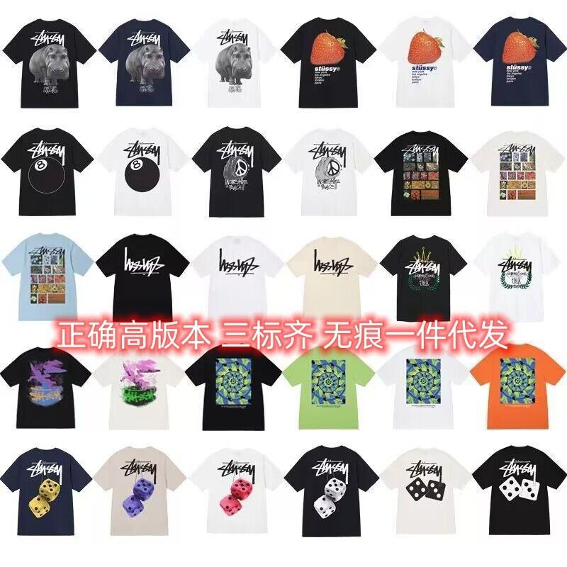 Camiseta de Algodón Streetwear para Hombre y Mujer Corte Holgado Manga Corta Camiseta Gráfica Casual Unisex Cuello Redondo