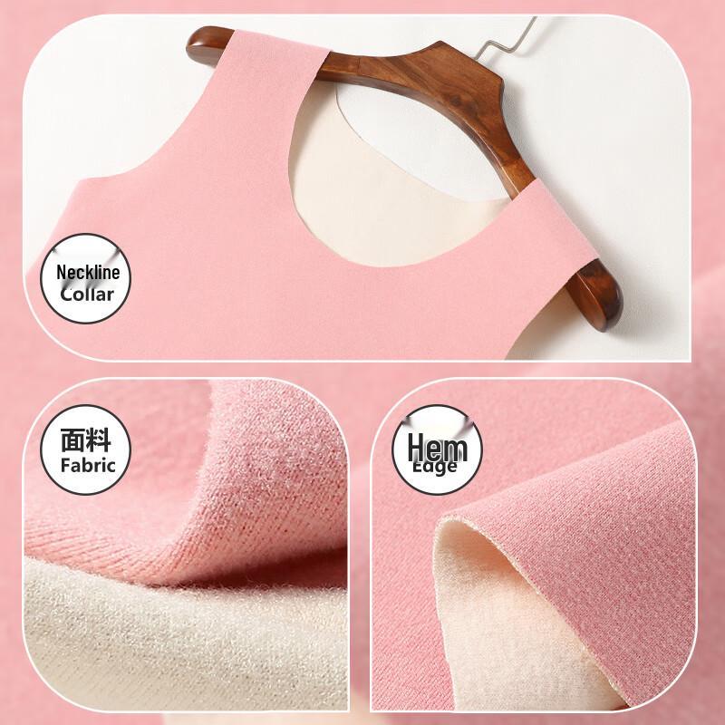 Langsha Women's Seamless Thermal Shaping Vest