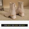 Cowhide~ French Autumn and Winter Velvet Thick Heel Fried Street Small Short Boots Women's Elastic Thin Boots Suede Martin Boots High Heels