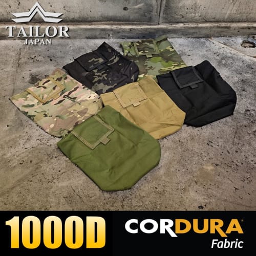 TAILOR JAPAN New Foldable Dump Pouch for Airsoft, Military, and Other Uses. Compact, Foldable, Large Capacity, MOLLE Compatible, Cordura 1000D Nylon.