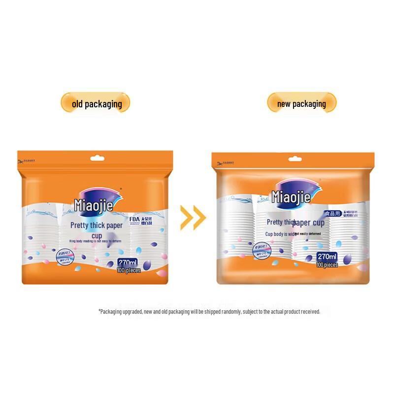 MIAOJIE Disposable Paper Cups