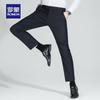 ROMON Men's Business Casual Straight-Leg Trousers