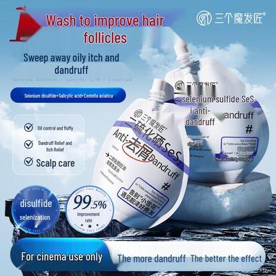 Shampoos & Haarspülung