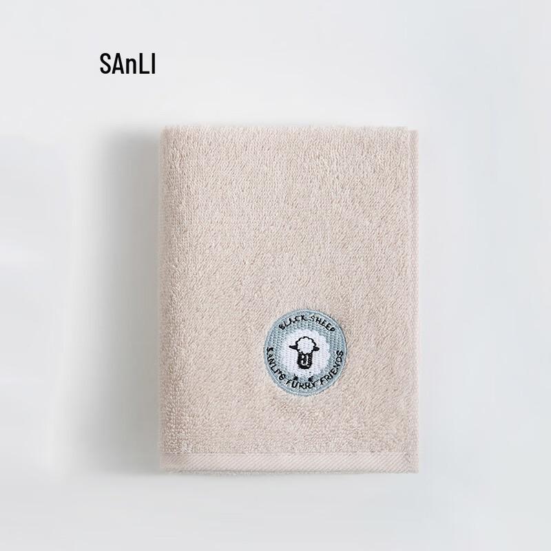 

Sanli Printed Cotton Face Towel Set (2-Pack)