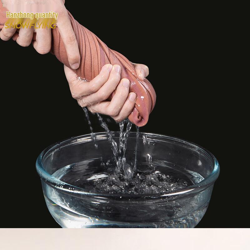 Xuezongfei Women's 2-Pack Wool Silk Blend Thermal Leggings