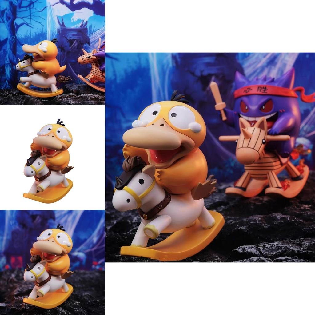 Charming Psyduck And Gengar Cute Anime Figures Pvc Collectible Display For Kids