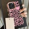 Luxury Leopard Print Cool Lichee Leather Pattern Phone Case For Samsung S26 S25 S24 S23 S22 S21 S20 Plus FE Ultra 4G 5G Cover
