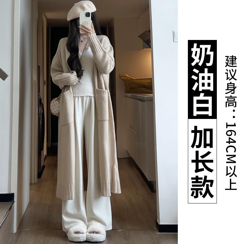 Pink Fleece Pants Narrow Wide-leg Pants for Women's Small Men, New Autumn and Winter High-waisted Pendant Straight Glutinous Rice Pants