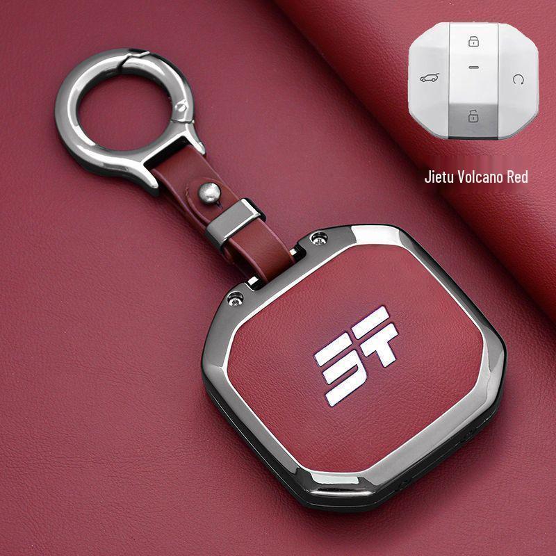 Jetour X70PLUS Key Cover for 23/25 Models - Full Shell, Chery 21/22, Men's & Women's Accessories