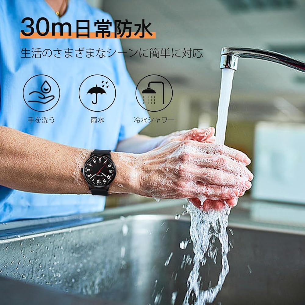 DIZIZID Analog Nurse Watch Waterproof Luminous Easy-to-Read Dial Silicone Strap Unisex Black