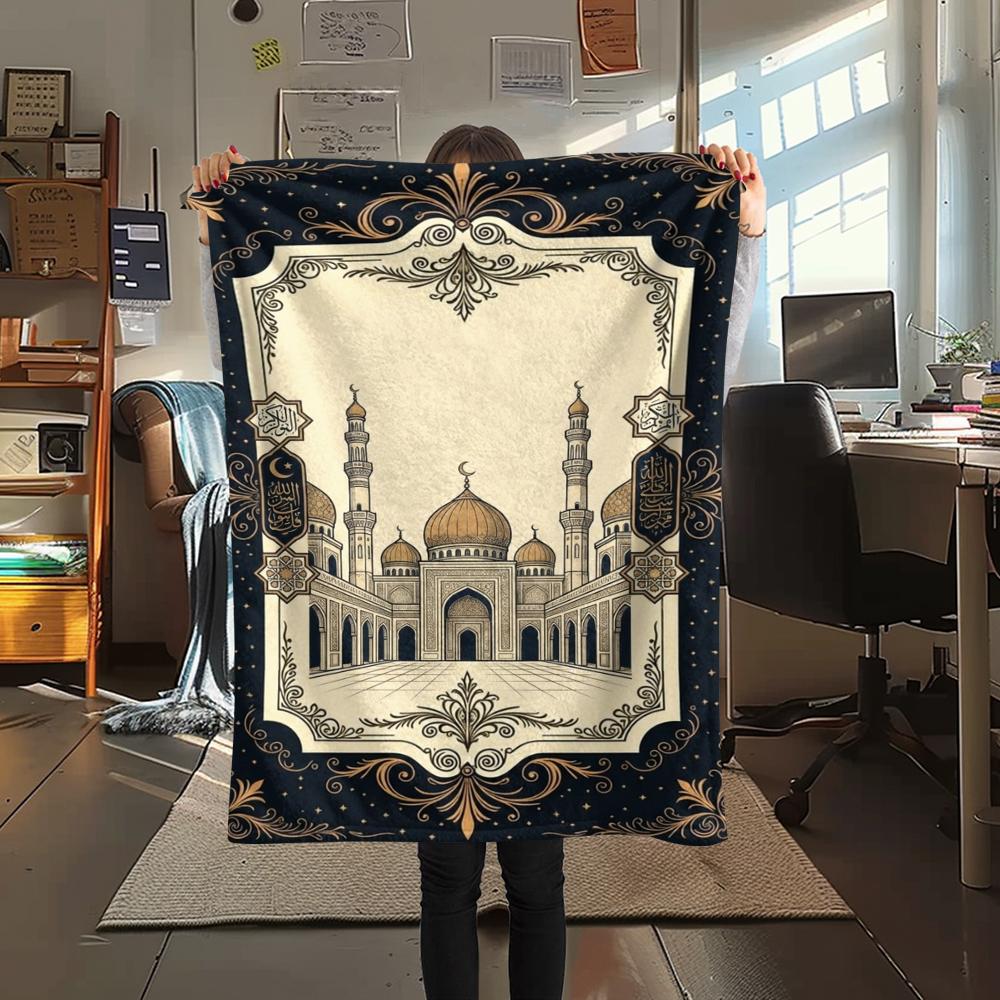 1Pc Muslim Print Flannel Blanket, High Quality Comfortable for All Seasons, Home Decor, Warmth and Comfort, Perfect for Christmas Gifts W134
