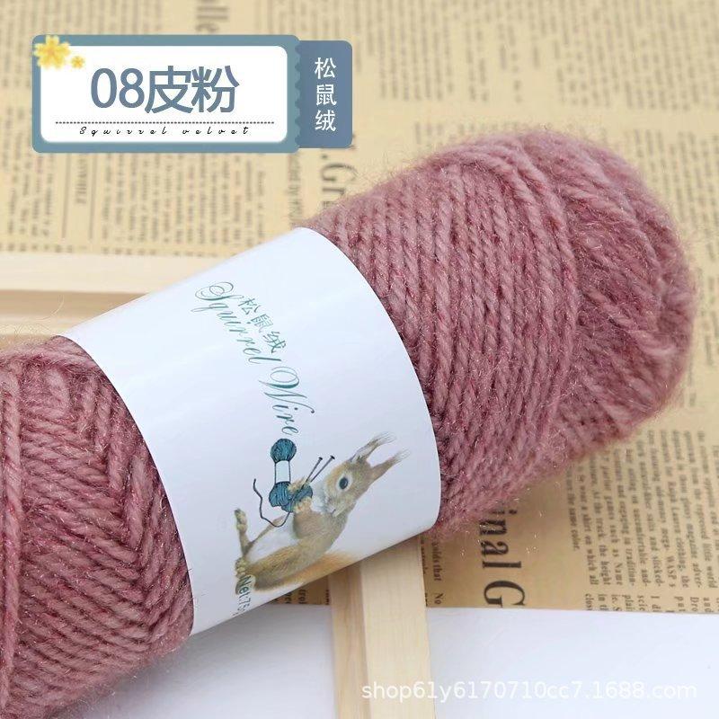 75g Eekhoorn Fluweelgaren Heldere Zijdegaren Mohair Middeldikke Draad Breien Haken Garen Handbreien Geweven Hoeden Sjaals