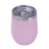 Stainless Steel Wine Cup with Leak-Proof Lid Hot Cold Drinks Portable Travel Cup Anti-Slip Design Insulated Thermal Mug