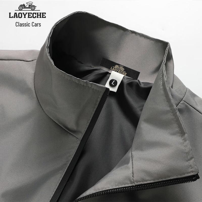 Laoyeche Men's Stand Collar Business Casual Jacket