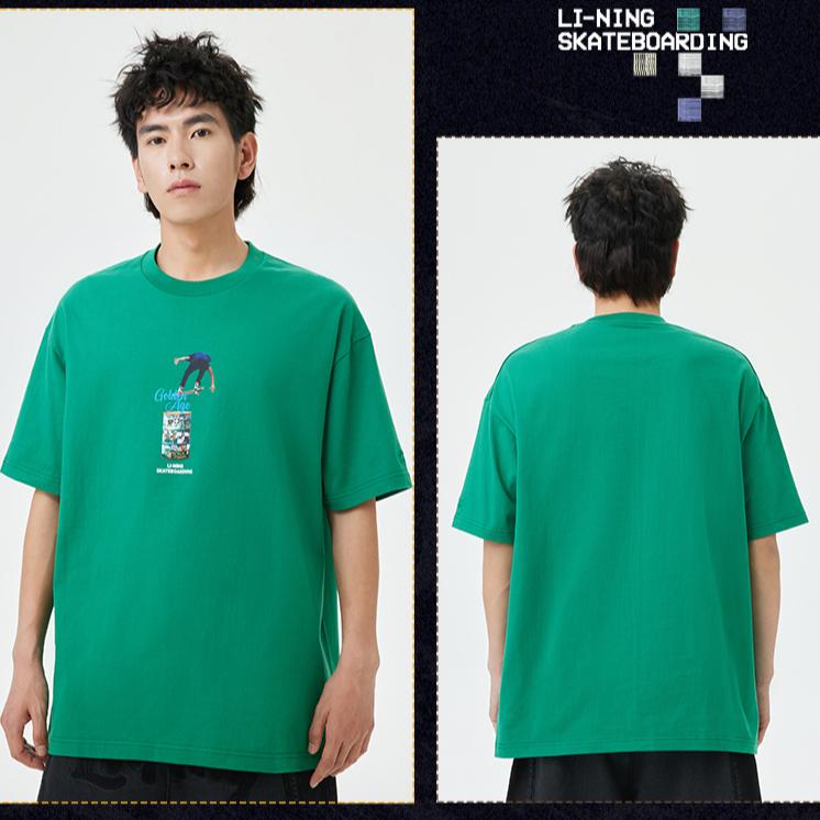 Li Ning Golden Era Cartoon Anime Print Locker Kurzarm T-Shirt Unisex Oberteile Weiß AHST089-3