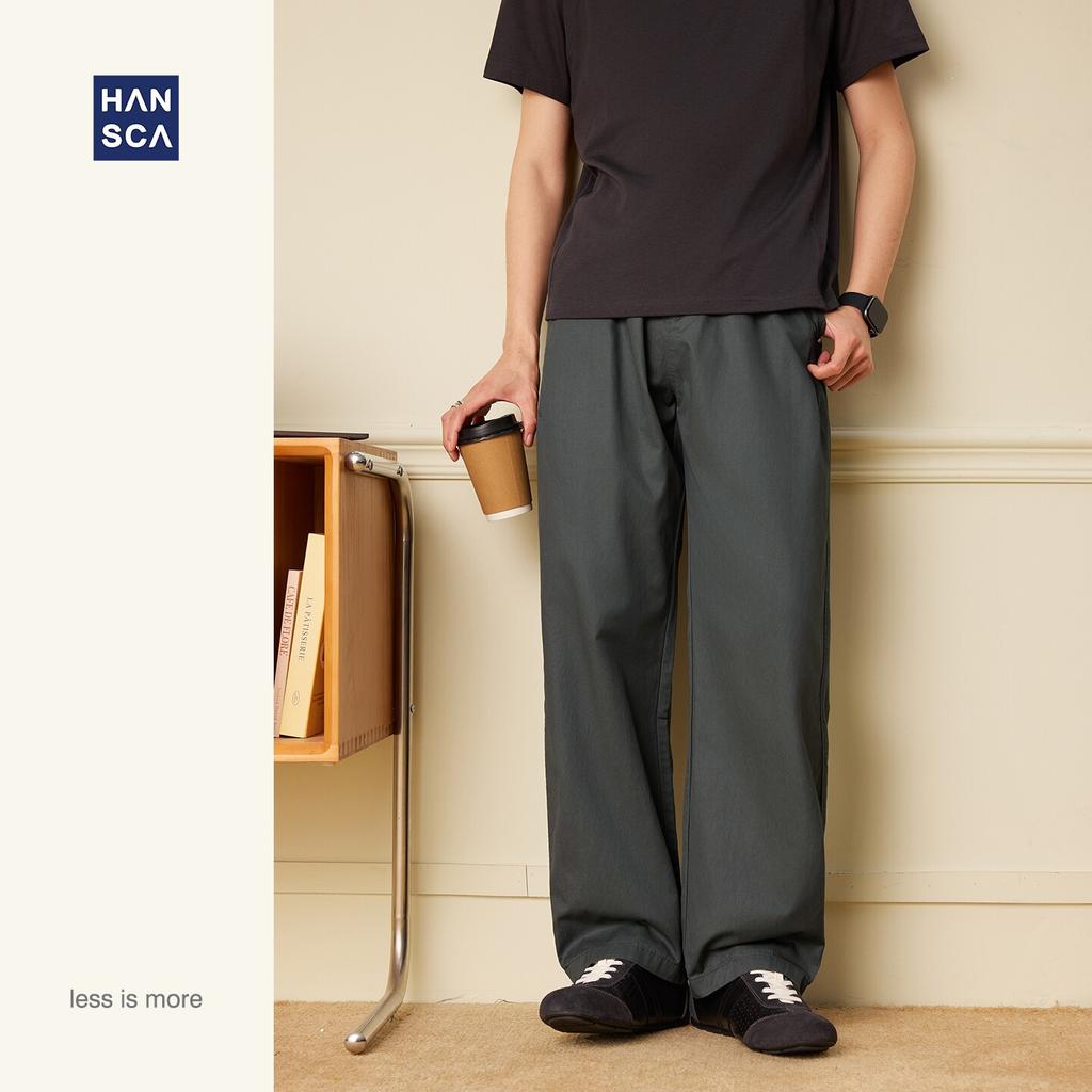 Lyocell Tencel straight casual pants men's summer thin loose anti-wrinkle drape breathable splicing trousers