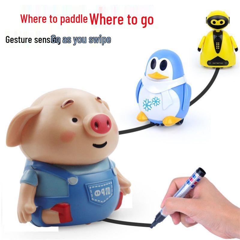 

Electric Line Drawing and Induction Pig Robot Toy