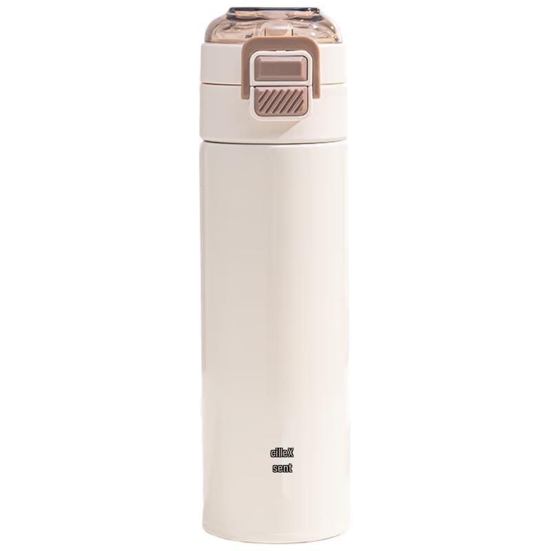 Cille 500ml Dual-Drink Vacuum Insulated Thermos Mug