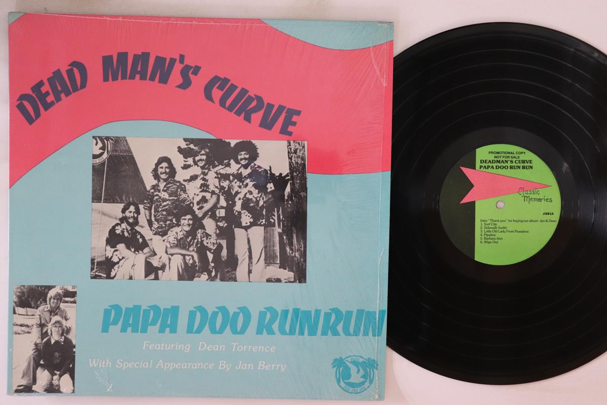 

LP Record PAPA DOO RUN RUN - Dead Man s Curve 201 MUSIC MEMORIES US Rock Used